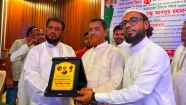 জেদ্দায় চাঁদপুর জেলা জাতীয়তাবাদী প্রবাসী ফোরামের সংবর্ধনা ও আলোচনা সভা