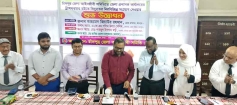 জেলা আইনজীবী সমিতিতে নিরবচ্ছিন্ন বিদ্যুৎ সংযোগ উদ্বোধন