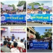 মাদকমুক্ত সমাজ গঠনে পুলিশের দৃঢ় অঙ্গীকার
