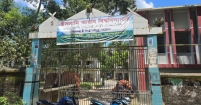 শাহরাস্তিতে মাদ্রাসা অধ্যক্ষের দুর্ব্যবহারের প্রতিবাদে শিক্ষকদের ক্লাস বর্জন