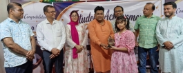 আপন কিডস স্পোকেন ইংলিশ সেন্টারের দুই কৃতী  শিক্ষার্থীকে সংবর্ধনা