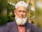 বিএনপি নেতা বীর মুক্তিযোদ্ধা সোনা মিয়া গাজীর ইন্তেকাল