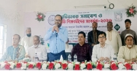 ভালো ফলাফলের পাশাপাশি ভালো মানুষ হওয়ার শিক্ষা সমান গুরুত্ব পাক