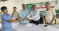 নজরুল স্মরণে চাঁদপুর সাহিত্য পরিষদের সেরা শিক্ষার্থী পুরস্কার
