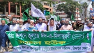 চাঁদপুর শহরে বিশাল জশনে জুলুছে ঈদে মিলাদুন্নবী ও সুন্নী সমাবেশ