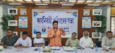চাঁদপুর প্রেস ক্লাবের কার্যনির্বাহী পরিষদের চতুর্থ সভা