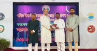 ইসলামিক কুইজ প্রতিযোগিতায় তৃতীয় হয়ে সম্মাননা পেল চাঁদপুরের হোসাইন