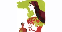 ক্ষুদীরাম দাস