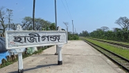 ডাকাতিয়ার চরে ডুবে কৃষকের মৃত্যু