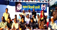 পুরুষদের পাশাপাশি নারীদেরকেও মাদক নির্মূলে ভূমিকা রাখতে হবে