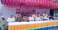 চাঁদপুর পৌর ১০নং ওয়ার্ড বিএনপি ও অঙ্গ সহযোগী সংগঠনের মাদকবিরোধী সমাবেশ