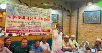 গ্রেটার সিলেট অ্যাসোসিয়েশন ইন স্পেনের পূর্ণাঙ্গ কমিটি ঘোষণা