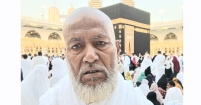 বীর মুক্তিযোদ্ধা সিরাজুল ইসলাম বরকন্দাজের ইন্তেকাল