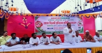 মতলবে মাদকবিরোধী প্রতিরোধ কমিটির সমাবেশ