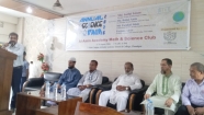 বিজ্ঞান মেলায় শিক্ষার্থীদের উদ্ভাবনী চিন্তার প্রশংসা