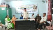 কাজী নজরুল ইসলামের ৫০তম প্রয়াণ দিবসে চাঁদপুর লেখক পরিষদের পাঠ অনুশীলন ও সঙ্গীতানুষ্ঠান