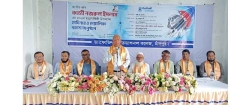 চাঁদপুর ড্যাফোডিল ইন্টারন্যাশনাল কলেজে কবি নজরুল স্মরণে সেমিনার ও দেয়ালিকা প্রকাশ