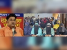 শাহতলীর দু বিদ্যালয়ে পৃথক অভিভাবক সমাবেশ