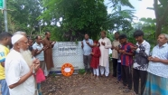 সাবেক এমপি এবি সিদ্দিকের  মৃত্যুবার্ষিকীতে কবর জিয়ারত ও দোয়া