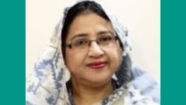 মহিলা ও শিশু বিষয়ক মন্ত্রণালয়ের সংসদীয় স্থায়ী কমিটির সদস্য হলেন রাশেদা বেগম হীরা এমপি