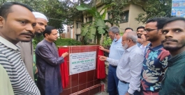 জেলা পরিষদের এই ব্যয়ের সুফল হোক আশানুরূপ ও টেকসই