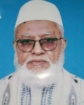 মুক্তিযুদ্ধের সেক্টর কমান্ডার আবু ওসমান চৌধুরীর আজ ষষ্ঠ মৃত্যুবার্ষিকী