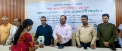 শ্রীকৃষ্ণের বার্তা সমাজে শান্তি ও ন্যায় প্রতিষ্ঠায় অনন্য প্রেরণা : জেলা প্রশাসক