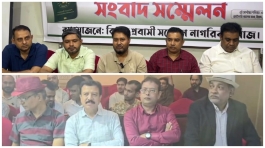 ভিনদেশি প্রতিষ্ঠানের হাতে পাসপোর্ট সেবা না দেওয়ার দাবিতে রিয়াদে সংবাদ সম্মেলন