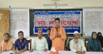 উত্তর শাহতলী যোবাইদা বালক ও মধ্য শাহতলী কাদেরিয়া সরকারি প্রাথমিক বিদ্যালয়ে মা সমাবেশ