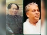 জাতীয় ঐক্যের জন্য মাও সেতুংয়ের পথ অনুসরণ করা জরুরি