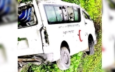 আঞ্জুমানে খাদেমুল ইনসান : কলঙ্ক মুছে সুনামের প্রলেপ দেয়া জরুরি