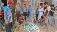 ভোক্তা অধিদপ্তরের অভিযান