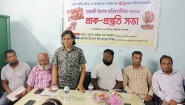 নতুন কুঁড়ি ক্রীড়া ও সাংস্কৃতিক সংগঠনের ৩৬ বছরপূর্তি