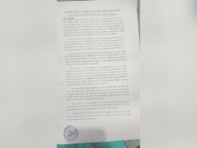'আইনজীবী নেতাদের বেআইনি আবদার রক্ষা না করায় আদালত বর্জন'