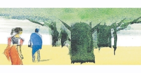 বধ্যভূমি