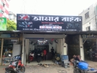 অনুমতি ছাড়া সেলিব্রিটি এনে বিপত্তি : শোরুম উদ্বোধনে জনস্রোত ও চুরি, প্রশ্নের মুখে আয়োজকরা