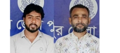 ফরিদগঞ্জে ছাত্রলীগ ও যুবলীগ নেতা আটক
