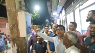 ফরিদগঞ্জ পৌর এলাকায় সড়ক বাতির উদ্বোধন