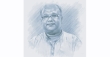 খণ্ডে খণ্ডে অখণ্ড জীবন