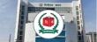 সাত ধাপে ইউপি নির্বাচন- প্রথম ধাপ ১২ নভেম্বর