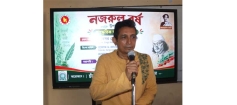 নজরুলের আদর্শ ও চেতনা ধারণ করলে আমাদের সমাজ আরো মানবিক ও সুন্দর হয়ে উঠবে ---অধ্যক্ষ প্রফেসর মো. মাসুদুর রহমান