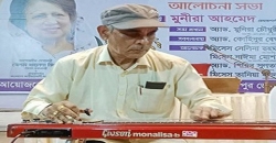 হাওয়াইয়ান গিটারে তিন যুগ ধরে মুগ্ধতা ছড়াচ্ছেন গিটারশিল্পী দিলীপ কুমার ঘোষ