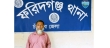 চকলেটের প্রলোভনে শিশুকে দোকানে ডেকে ধর্ষণের অভিযোগ, বৃদ্ধ গ্রেপ্তার
