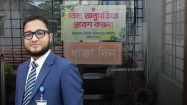 ‘বিনা অনুমতিতে প্রবেশ করুন’— হুজুগ নয়, সেবার দ্বারে উন্মুক্ত বার্তা হাজীগঞ্জের ইউএনও’র