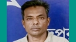 ফরিদগঞ্জে যুবলীগ নেতা আটক