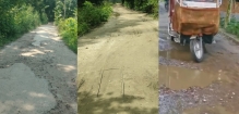 ছেংগারচর পৌরসভার সড়কগুলোতে চরম জনদুর্ভোগ