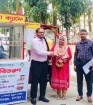 চাঁদপুরে নারী উদ্যোক্তার মাঝে ফুড ভ্যান বিতরণ