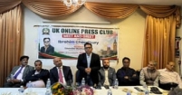যুক্তরাজ্য অনলাইন প্রেসক্লাবের উদ্যোগে ইব্রাহিম চৌধুরীকে নিয়ে সাংবাদিকদের মতবিনিময় সভা