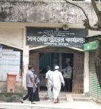 প্রতি দলিলে বাড়তি ১ হাজার টাকা আদায়ের অভিযোগ