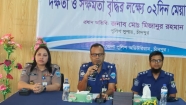 নির্বাচনকালীন দায়িত্ব পালনে চাঁদপুর জেলা পুলিশের দুদিনব্যাপী চতুর্থ ব্যাচের প্রশিক্ষণ